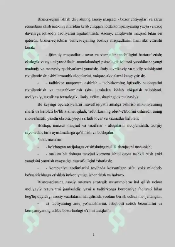 Product slide 5