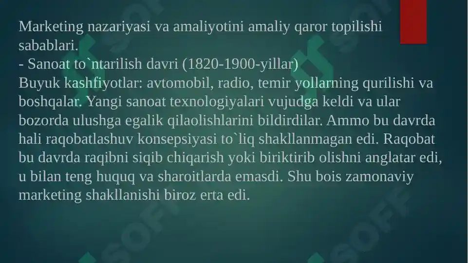 Product slide 7