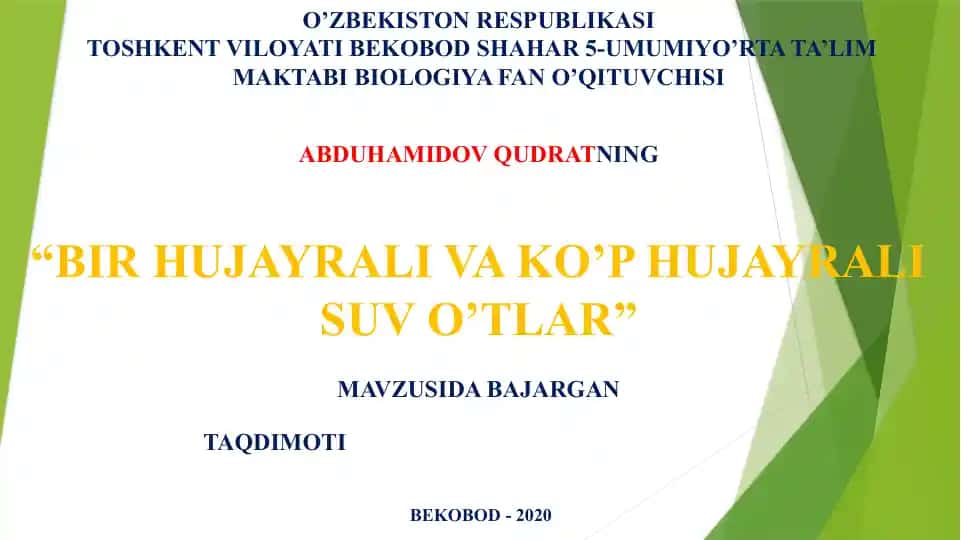 "Bir hujayrali va ko'p hujayrali suv o'tlar"