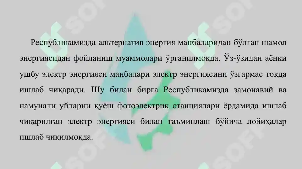 Product slide 7
