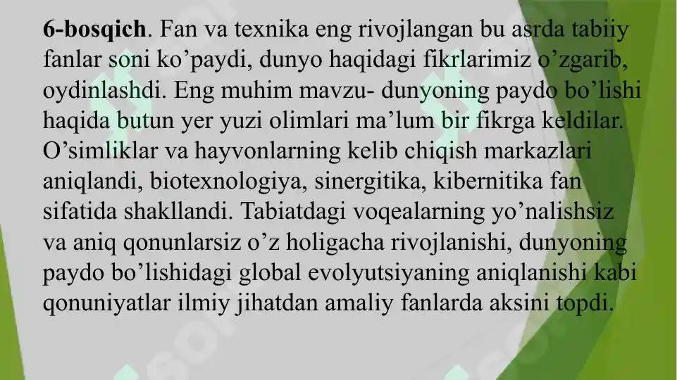 Product slide 8