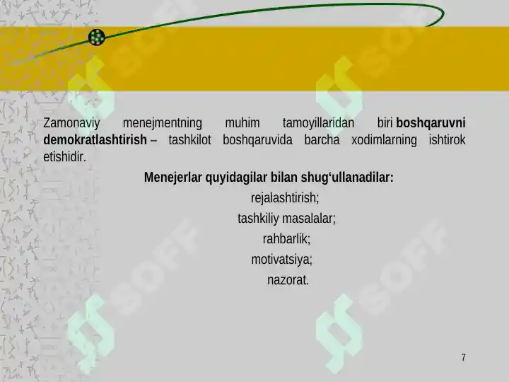 Product slide 7