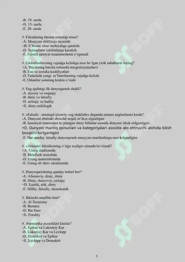 Product slide 5