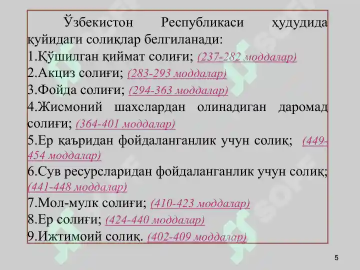 Product slide 5