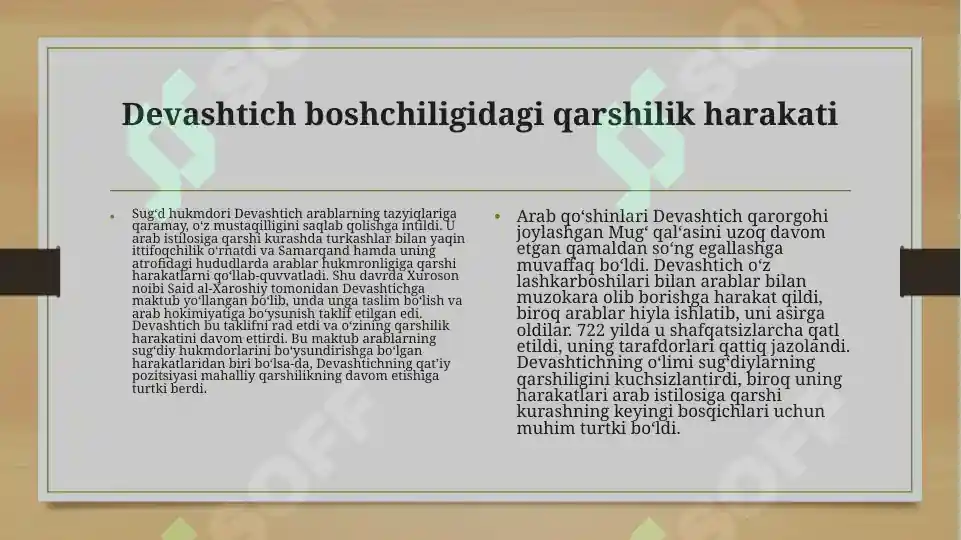 Product slide 4