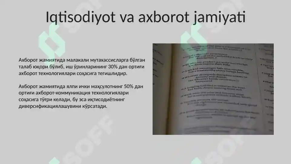 Product slide 5