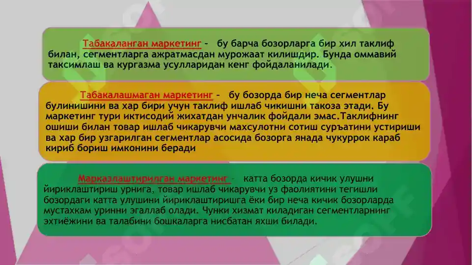 Product slide 8