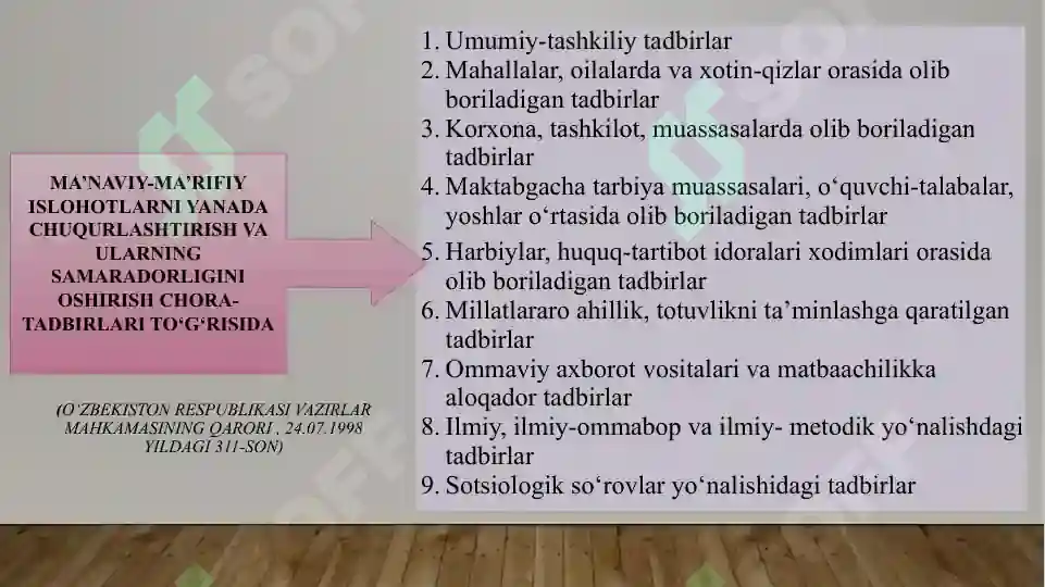 Product slide 5