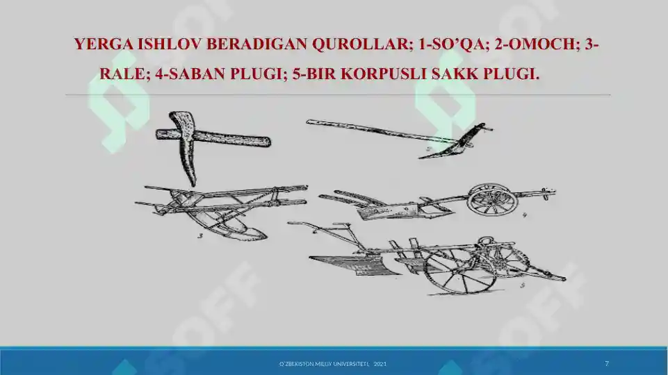 Product slide 7