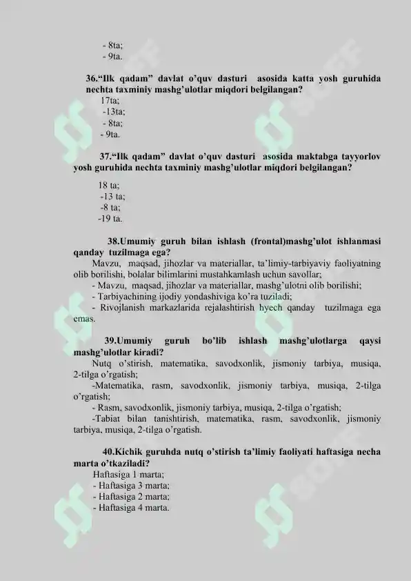 Product slide 7