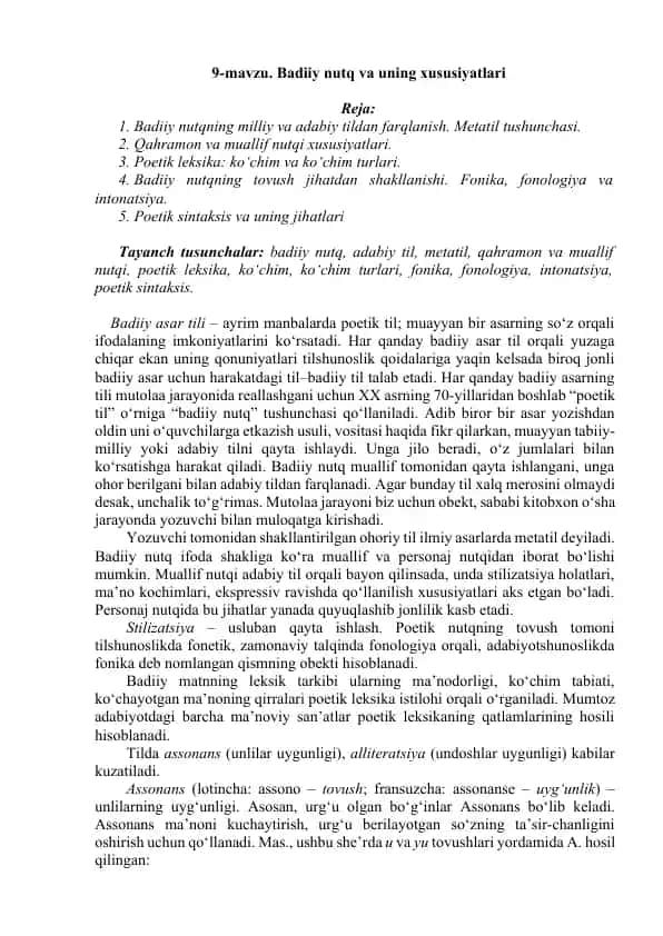 Badiiy nutq va uning xususiyatlari