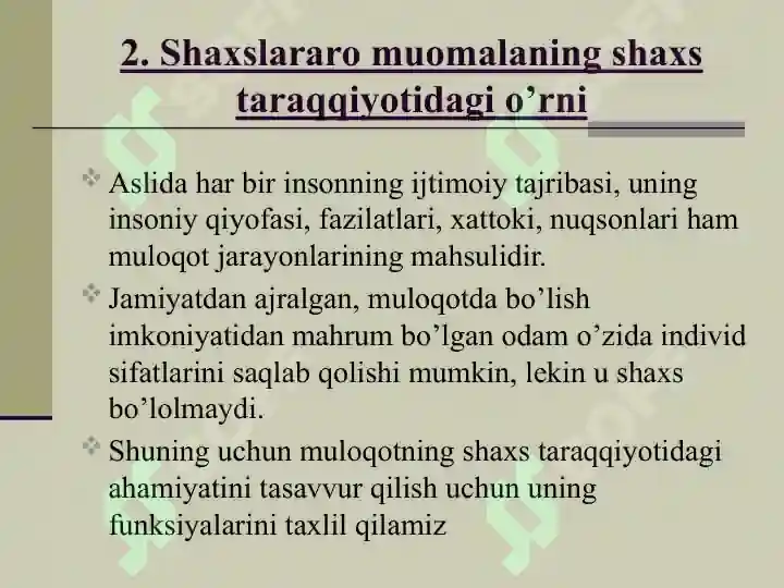 Product slide 7