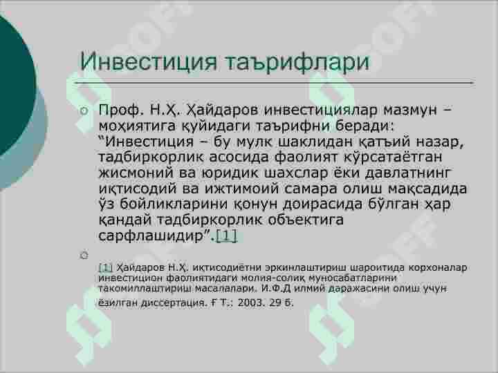 Product slide 5