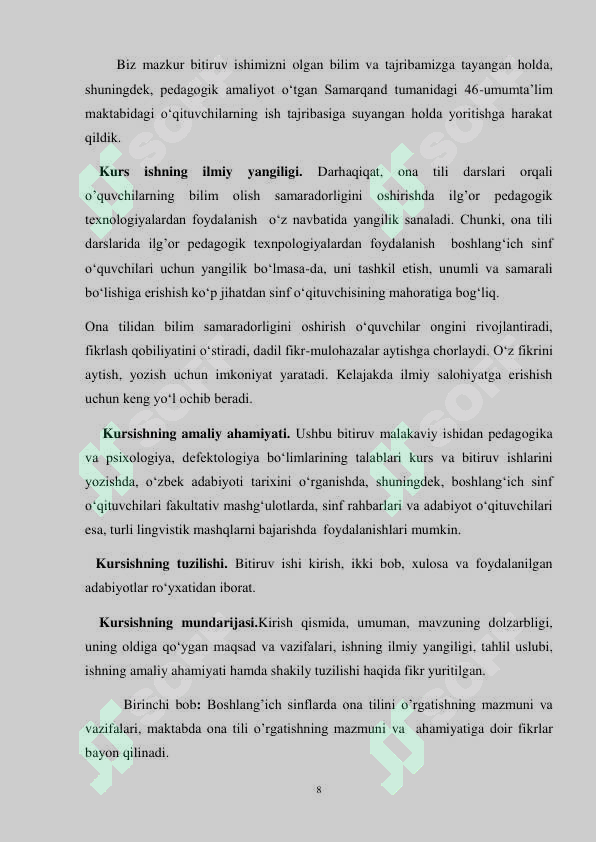 Product slide 8