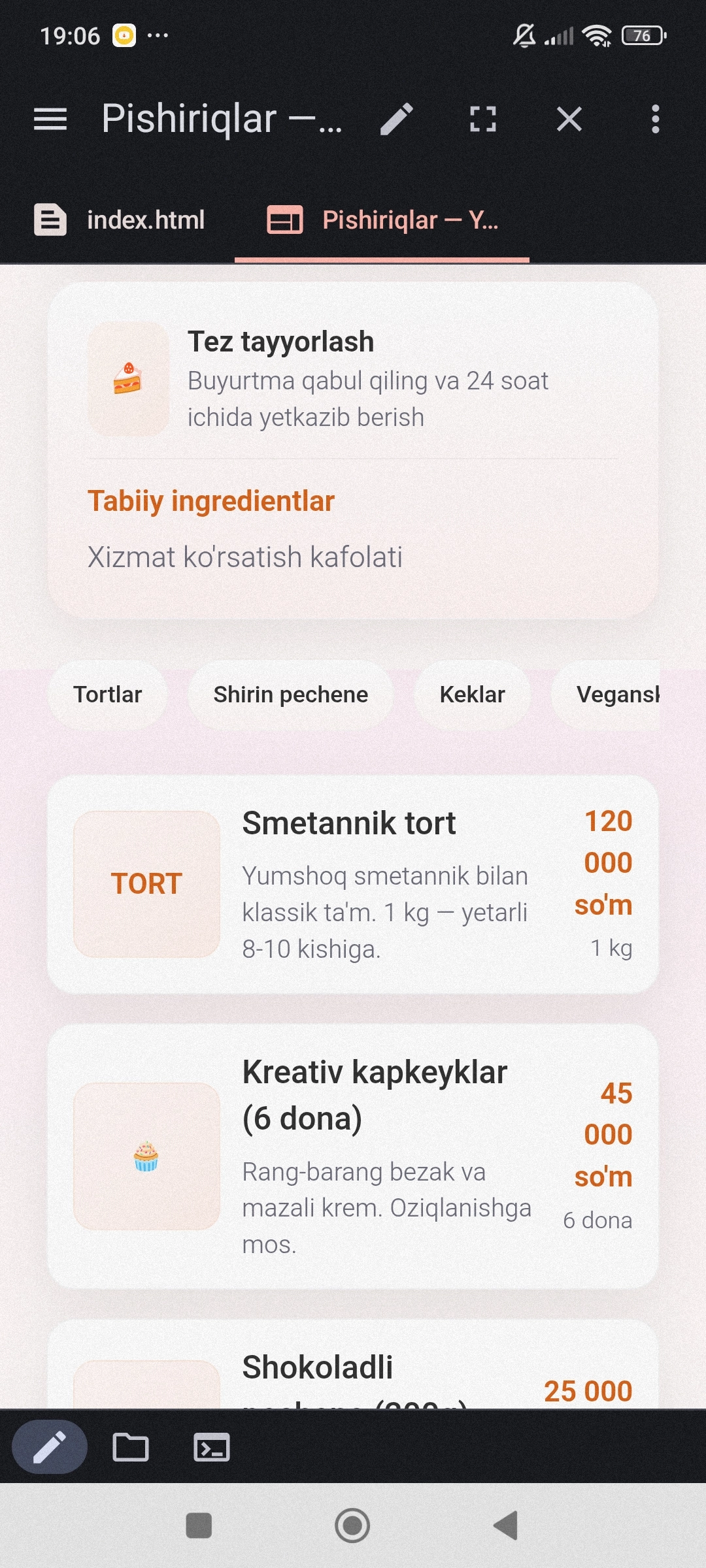 Product slide 2
