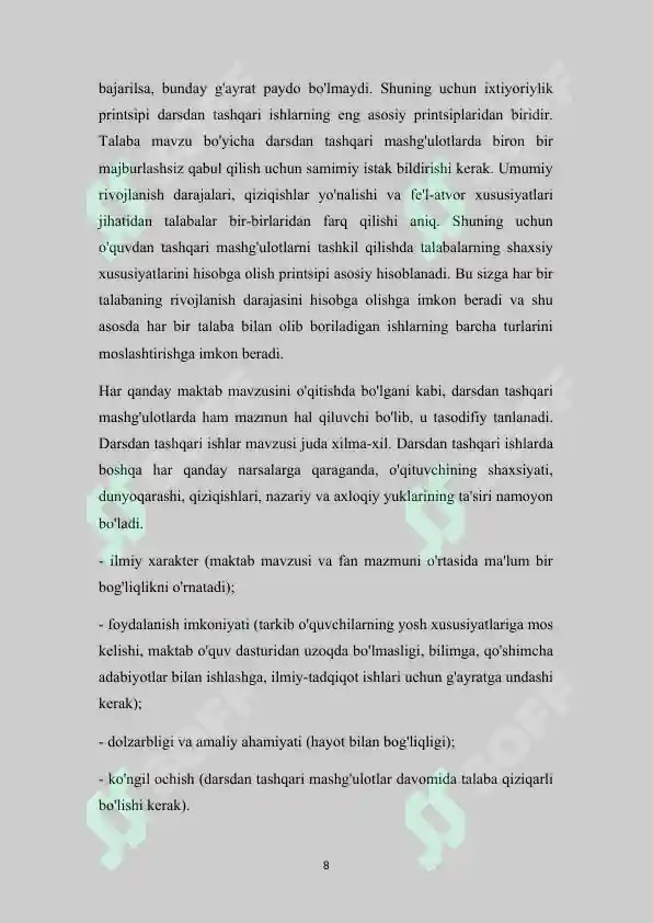 Product slide 8