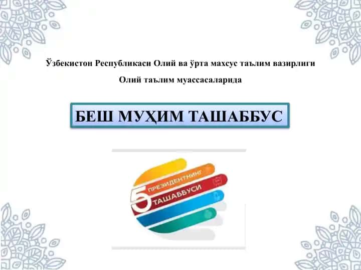 TARAQQIYOT STRATEGIYASI MARKAZI
