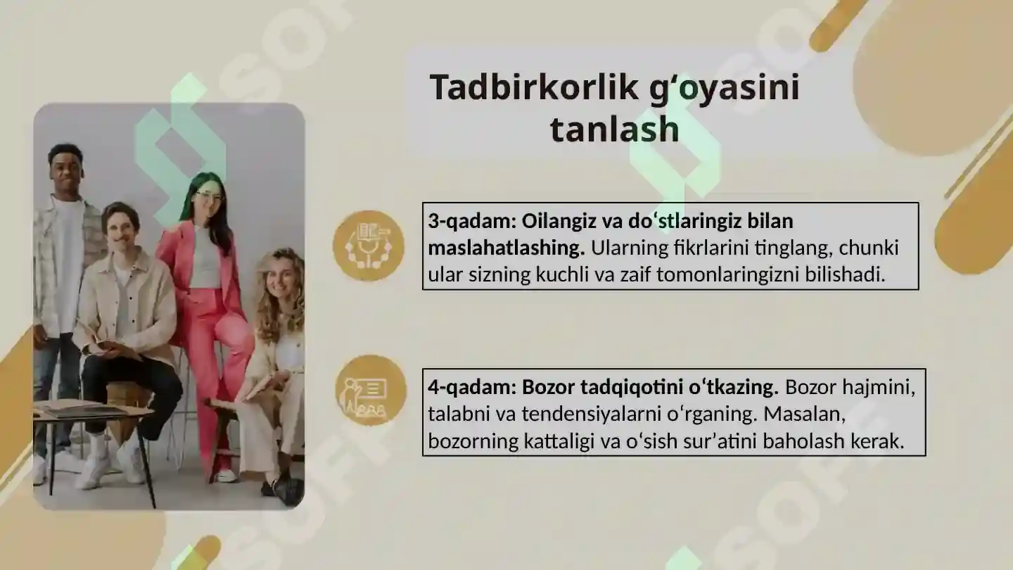 Product slide 6