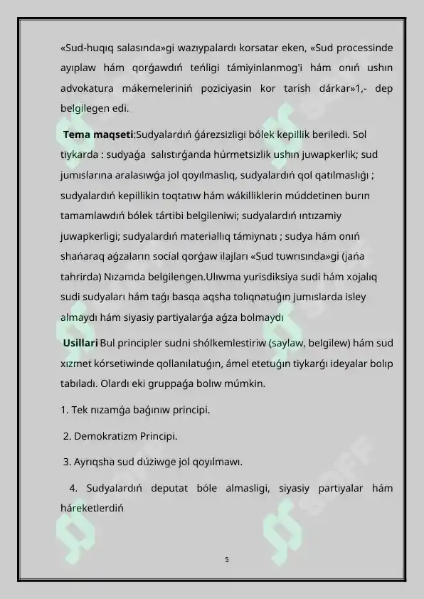 Product slide 5