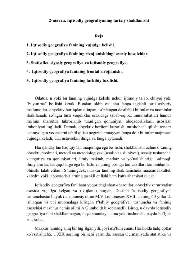 Iqtisodiy geografiya