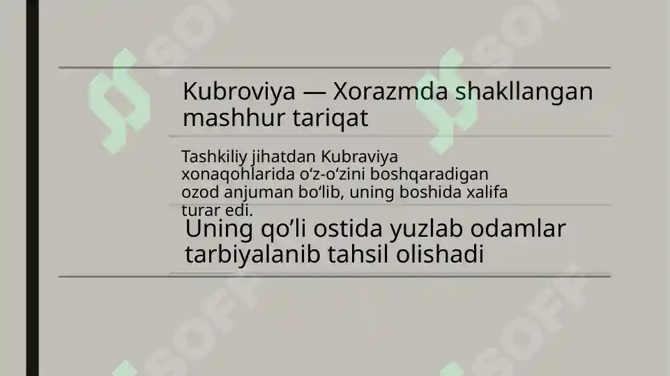Product slide 8