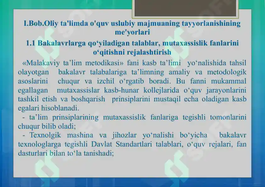 Product slide 8