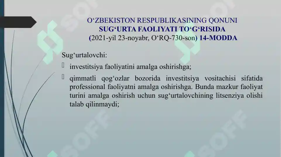 Product slide 5