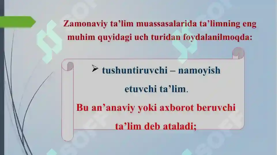 Product slide 7