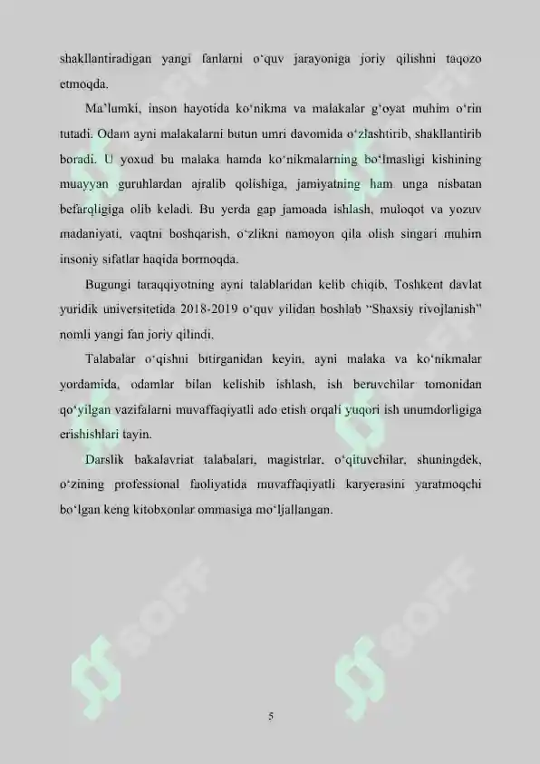 Product slide 5