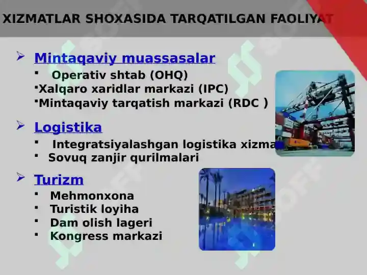 Product slide 8