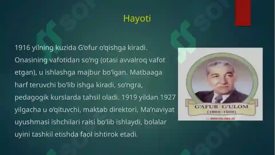 Product slide 4