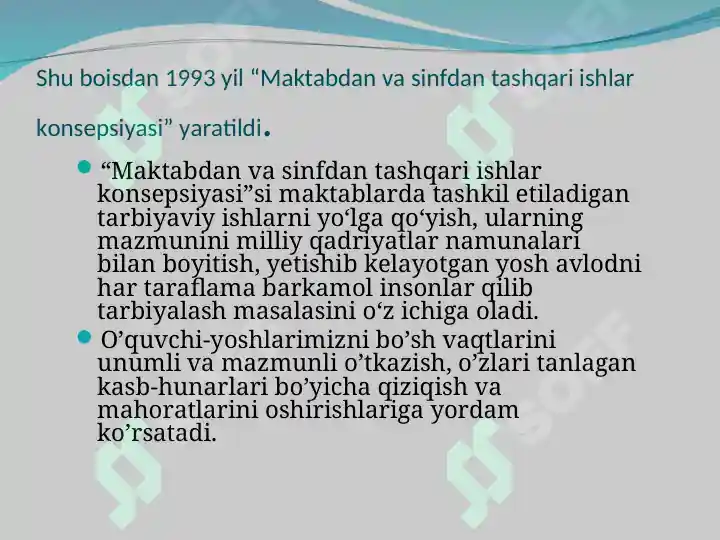 Product slide 4