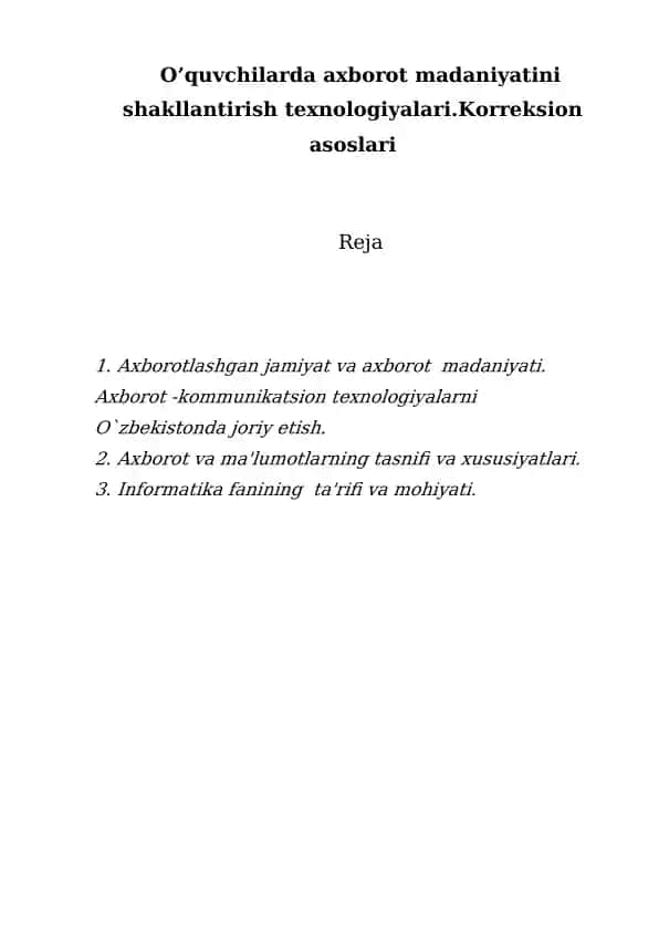 Informatika va axborot texnologiyalari