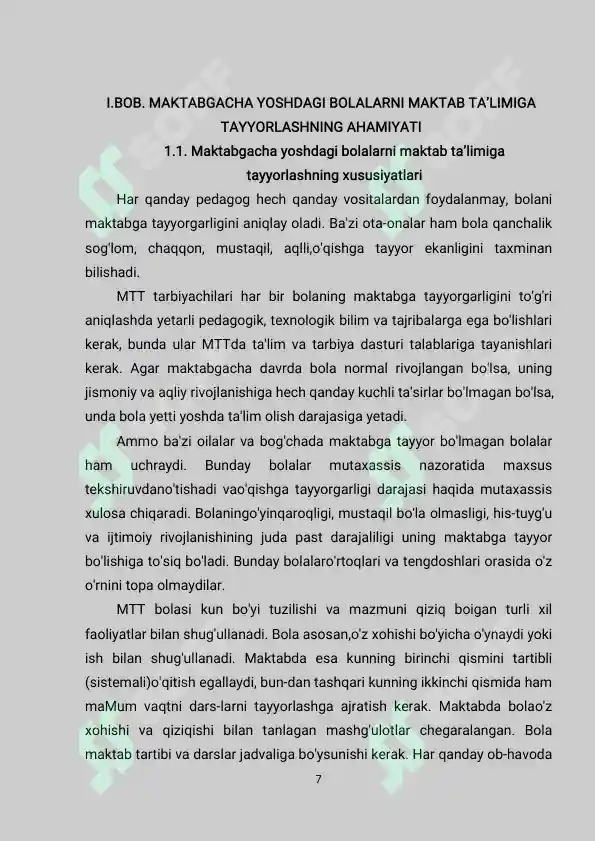 Product slide 7