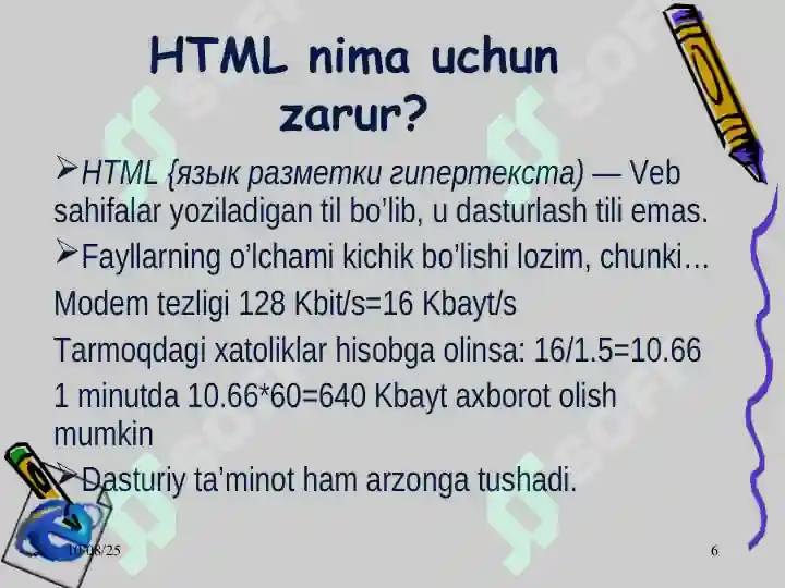 Product slide 6