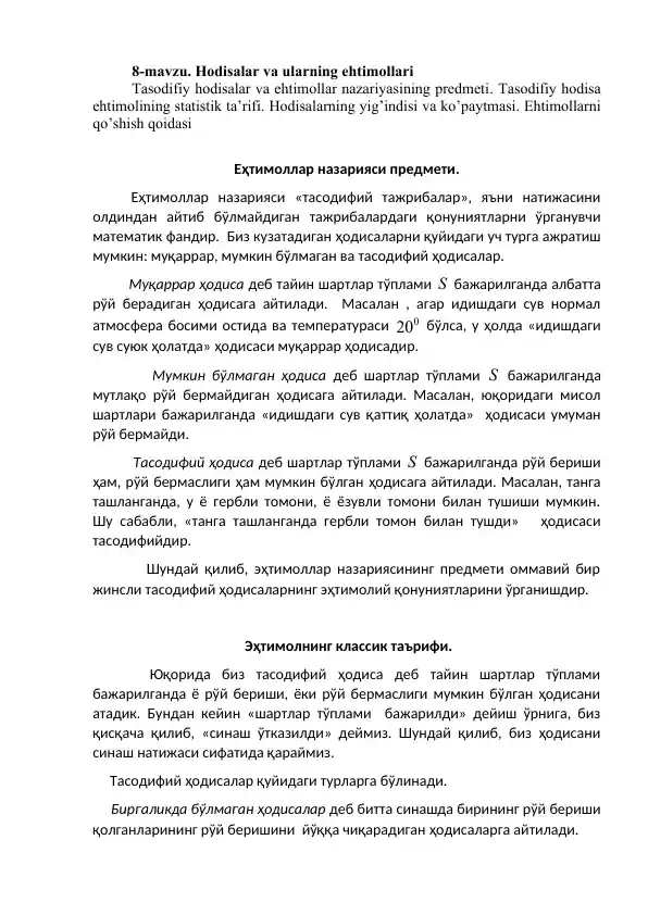 Tasodifiy hodisalar va ularning ehtimollari