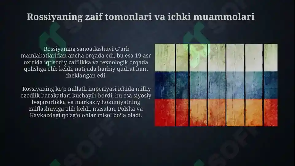 Product slide 8