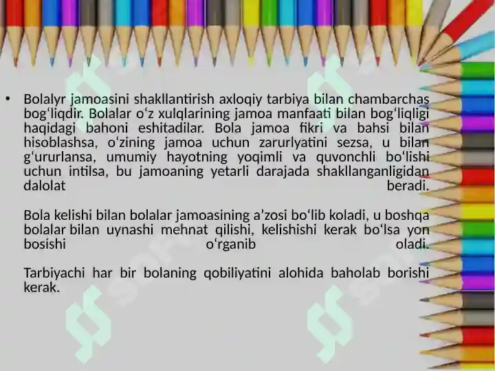 Product slide 8