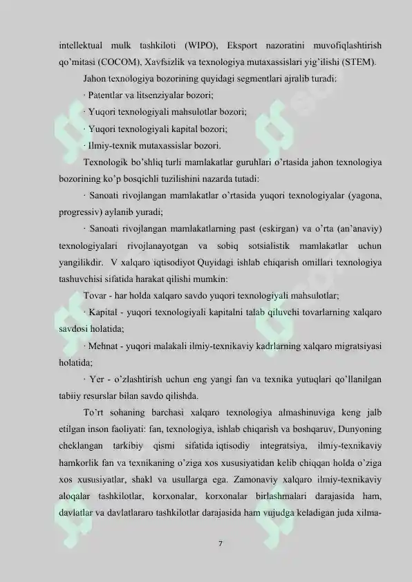 Product slide 7