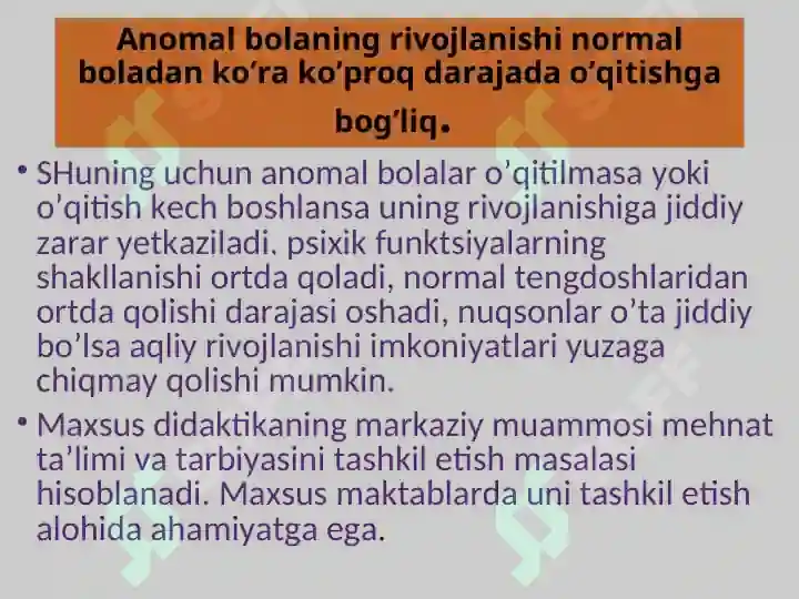 Product slide 7
