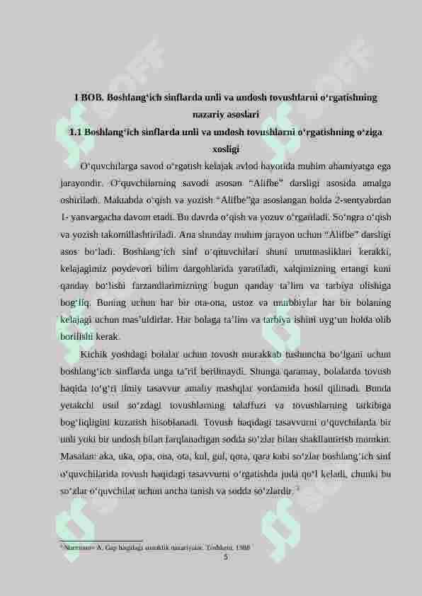 Product slide 5