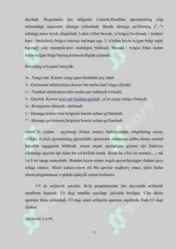 Product slide 7