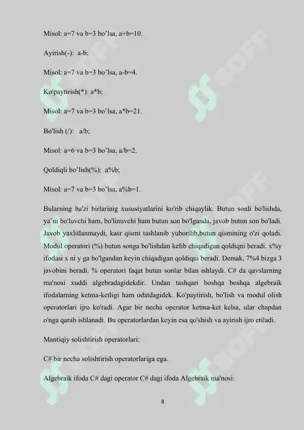 Product slide 8