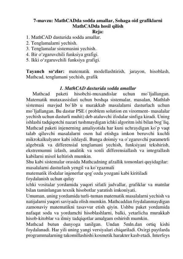 MathCADda sodda amallar