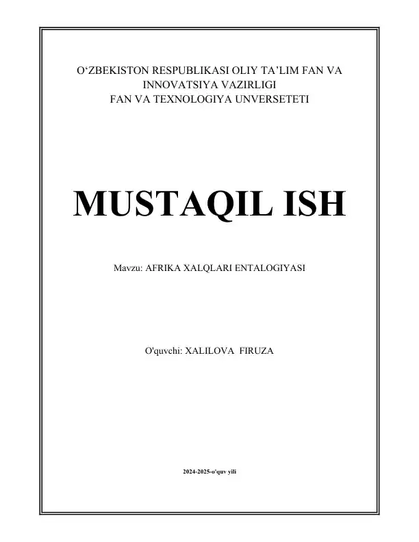 Afrika Xalqlari Entalogiyasi