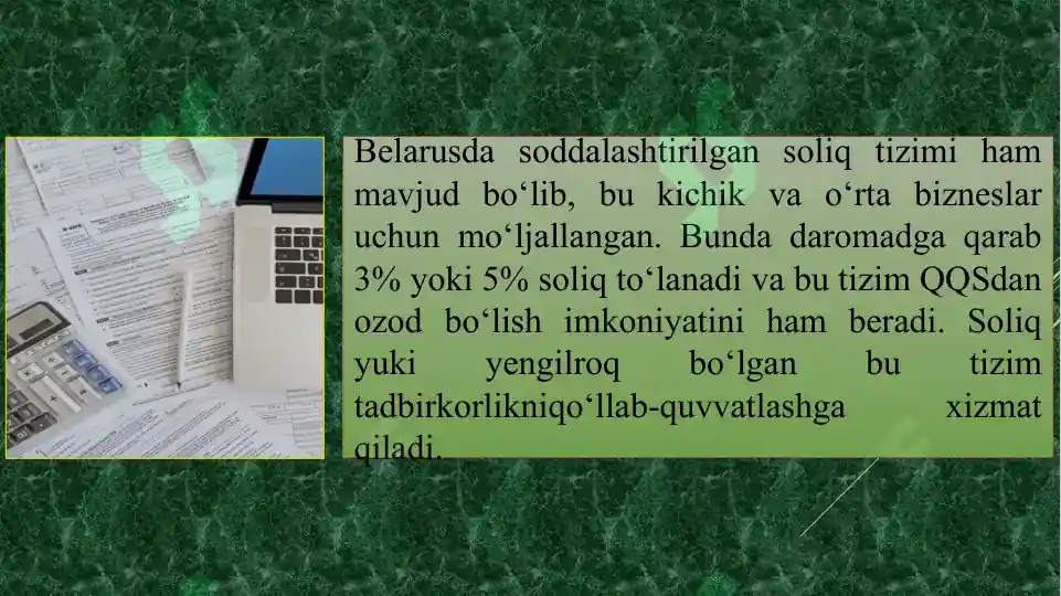 Product slide 3