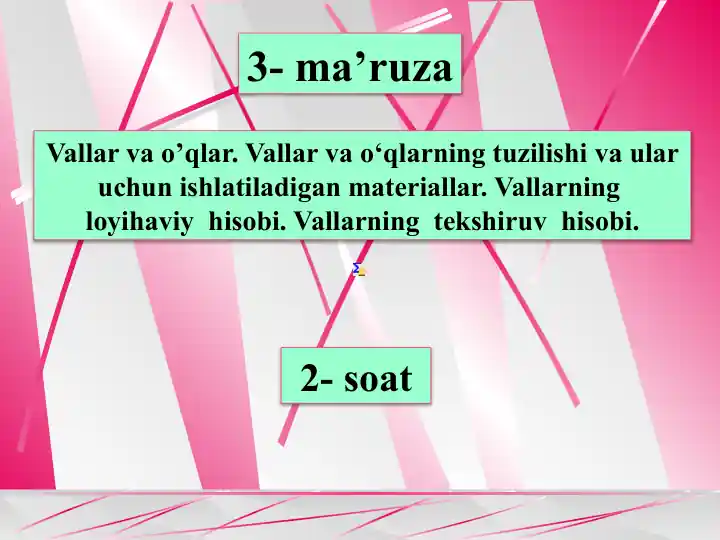 Vallar va o‘qlarni tushunish