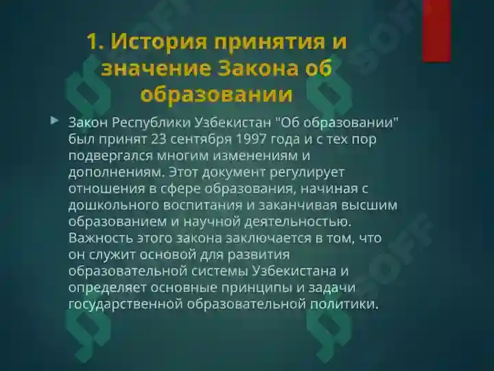 Product slide 4