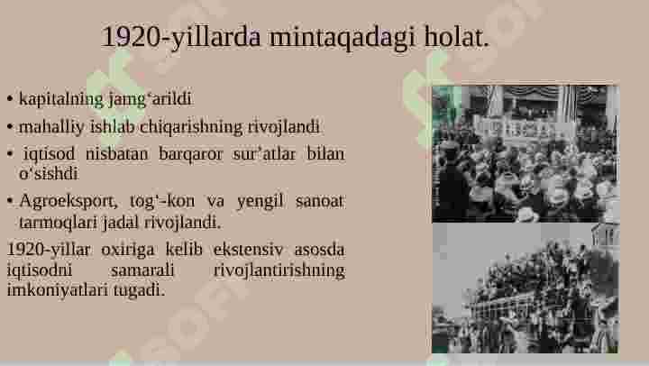Product slide 7
