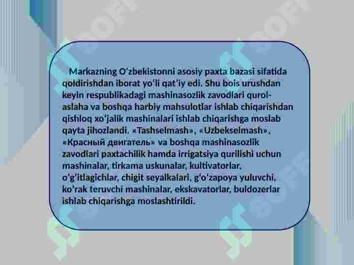 Product slide 5